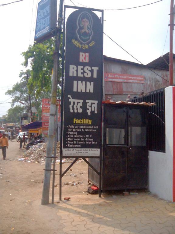 Hotel Rest Inn Lucknow Eksteriør billede